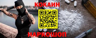 круглые Конаково
