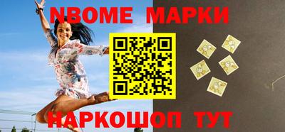круглые Конаково