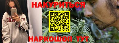 прущий лед Коммунар