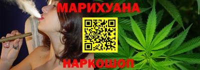 круглые Конаково