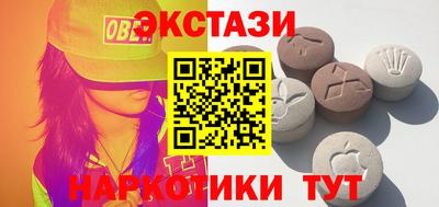 сатива Комсомольск-на-Амуре