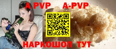 круглые Конаково
