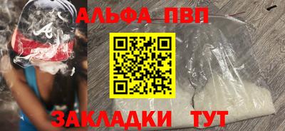 круглые Конаково