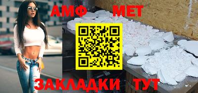круглые Конаково