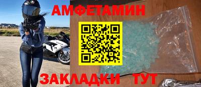 круглые Конаково