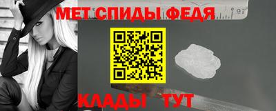 прущий лед Коммунар