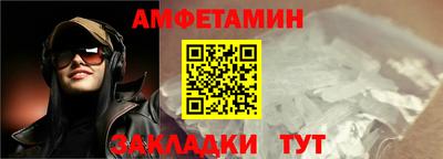 круглые Конаково