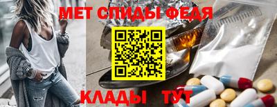 прущий лед Коммунар