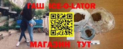 круглые Конаково