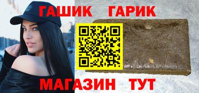 прущий лед Коммунар