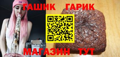 прущий лед Коммунар