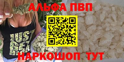 круглые Конаково