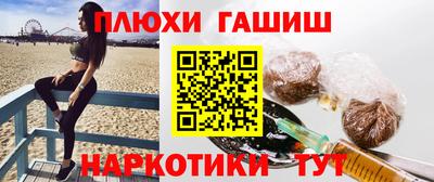 круглые Конаково