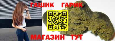 круглые Конаково