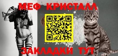 прущий лед Коммунар