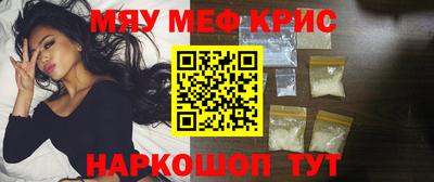 прущий лед Коммунар