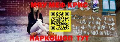 круглые Конаково