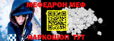 круглые Конаково